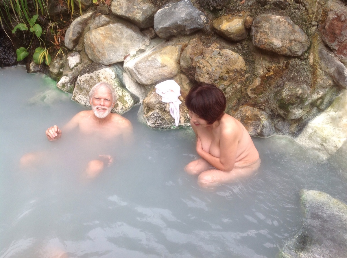 Japanese Nude Bathing 60